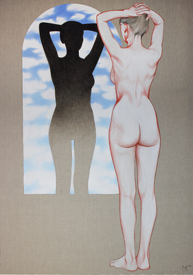 Янковская Маша. Зеркало 